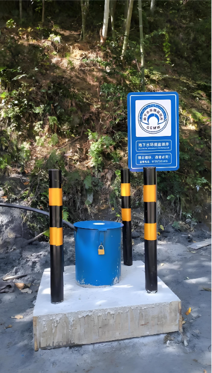 苏州吴江监测井